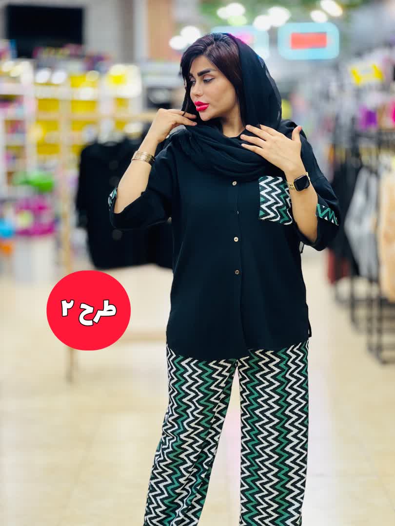 شومیز پاییز 2033